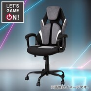 ゲーミングチェア(GM716)