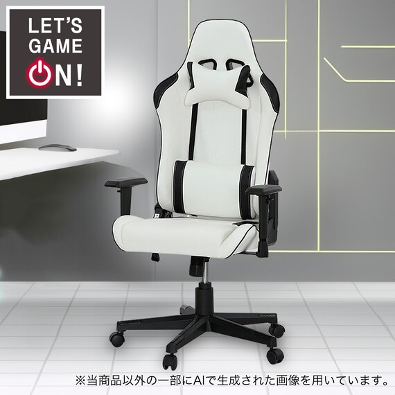 ゲーミングチェア(GM707 BK/WH) 1枚目画像