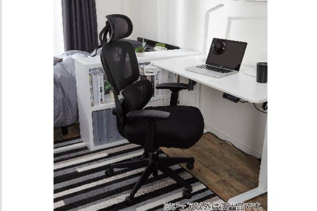 ｵﾌｨｽﾁｪｱ OC508N BK | ニトリネット【公式】 家具・インテリア通販