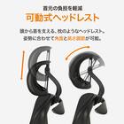 オフィスチェア(OC508N BK） 3枚目画像