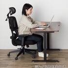 オフィスチェア(OC508N BK) 14枚目画像