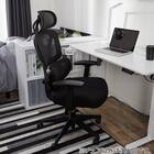 オフィスチェア(OC508N BK) 15枚目画像