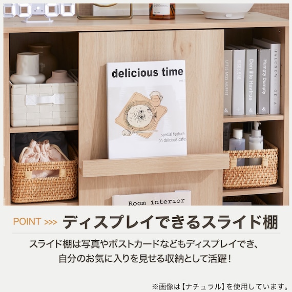 スライダー画像