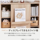 スライダー画像