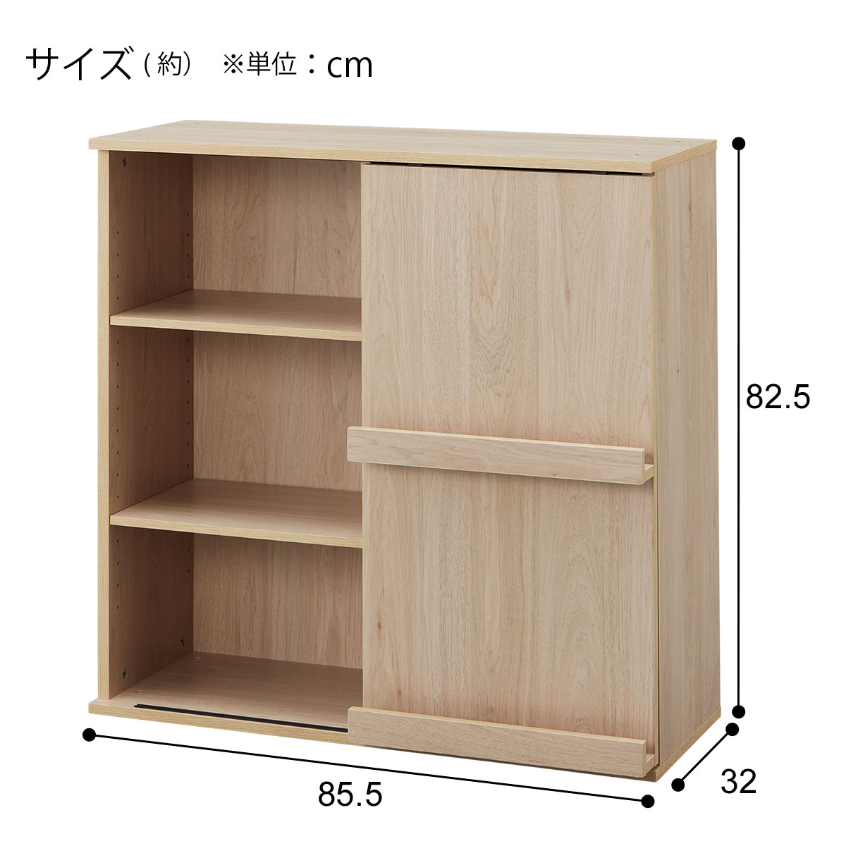 【ニトリ】本棚、ブックシェルフ、食器棚 楽天市場】ブックシェルフ(CM001-8285) ニトリ 【玄関先迄納品
