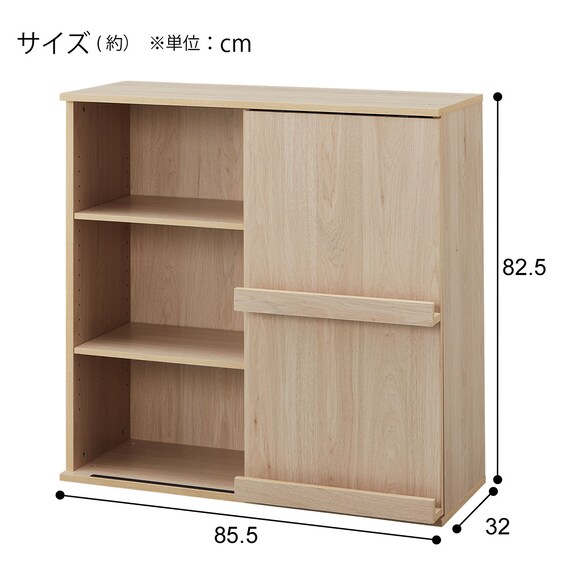 ブックシェルフ(CM001-8285 NA) 18枚目画像