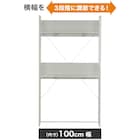 スライダー画像