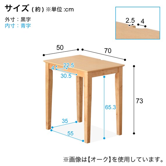 スライダー画像