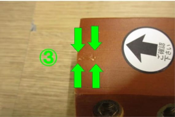 デスク アスコット90 BR 11枚目画像