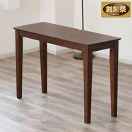 奥行40cmの天然木スリムデスク (幅110cm)【期間限定価格:8/8~9/24まで】