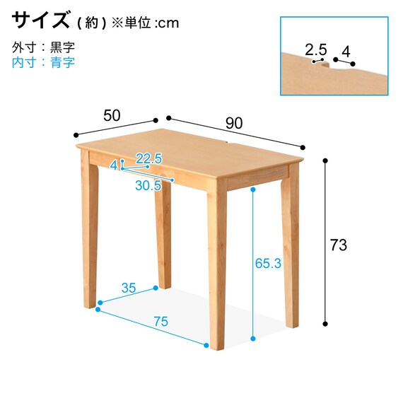 スライダー画像