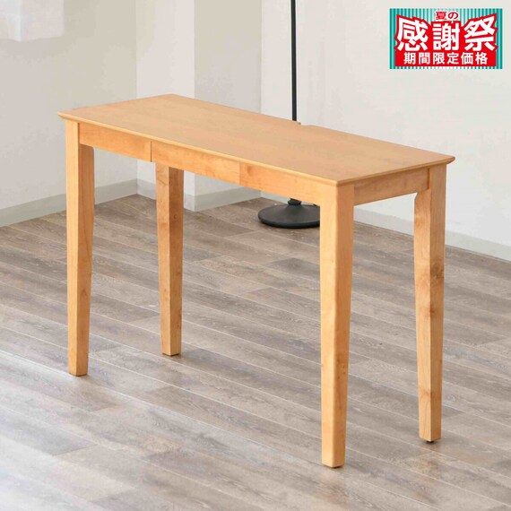 奥行40cmの天然木スリムデスク (幅110cm オーク NA) 1枚目画像