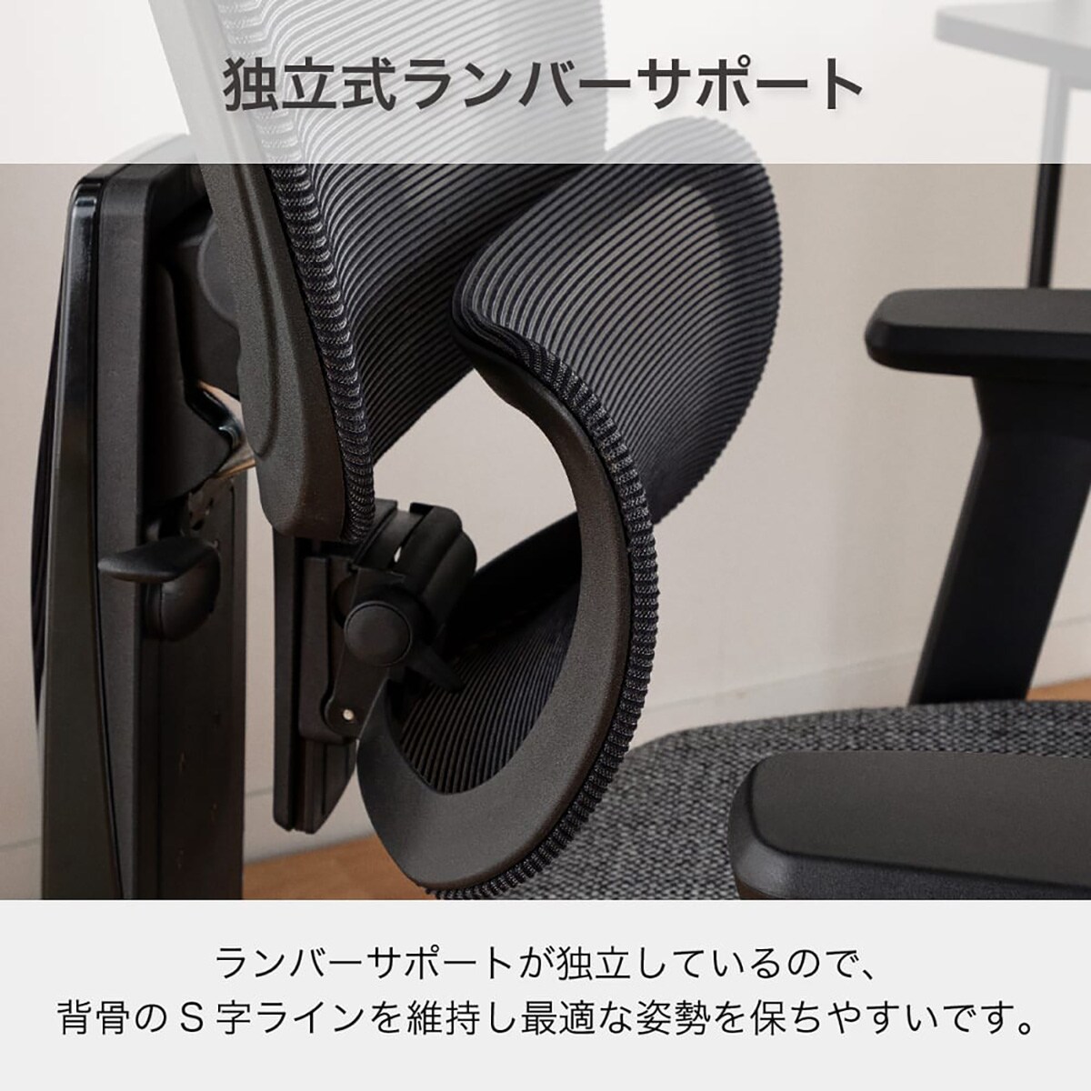 デスクチェア(プラズマ BK)【島忠ホームズ商品】 | ニトリネット【公式