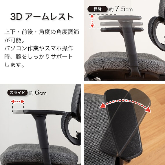 スライダー画像