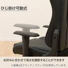 ゲーミングチェア(GM707 スモールサイズ BK/BK) 5枚目画像