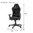 ゲーミングチェア(GM707 スモールサイズ BK/BK) 18枚目画像