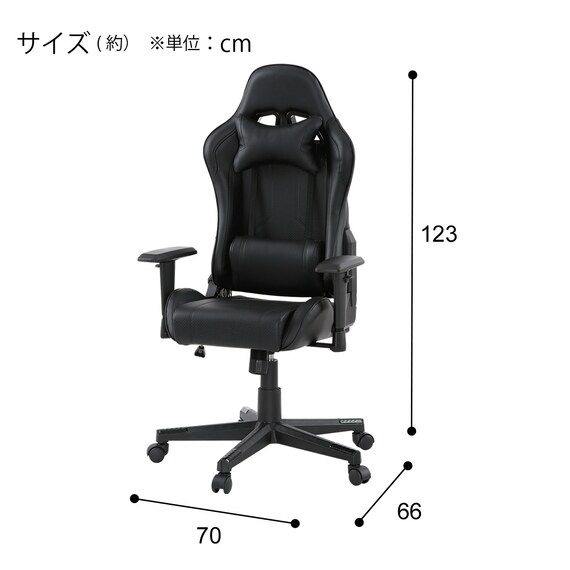 ゲーミングチェア(GM707 スモールサイズ BK/BK) 18枚目画像