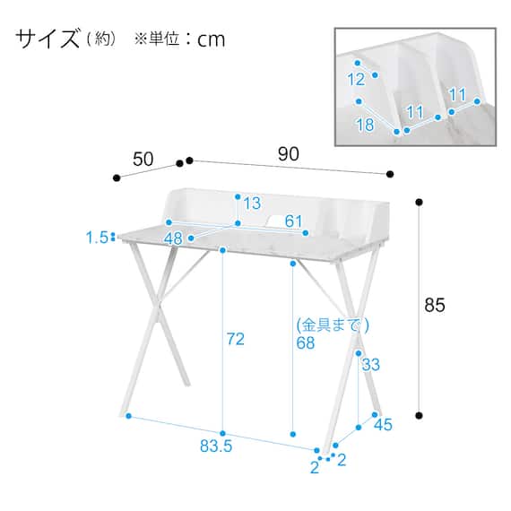 仕切り板付きデスク(OM001N WH) 10枚目画像