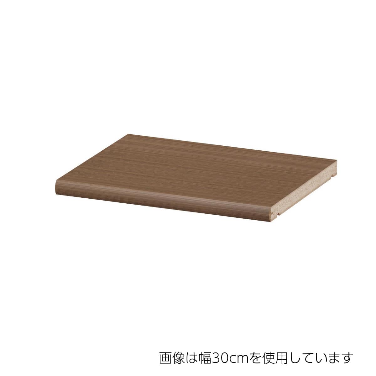 Fフォースター オーダーラック 奥行25cm用 追加棚 (幅35cm WB