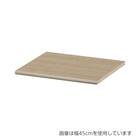 Fフォースター オーダーラック 奥行40cm用 追加棚 (幅50cm SMB) 1枚目画像