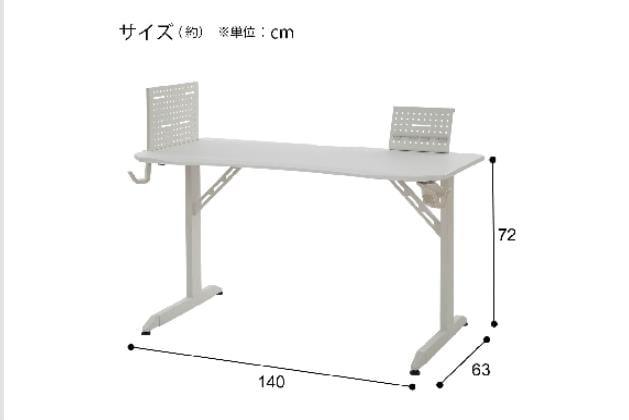 ｹﾞｰﾐﾝｸﾞﾃﾞｽｸ GM002 140 WH | ニトリネット【公式】 家具