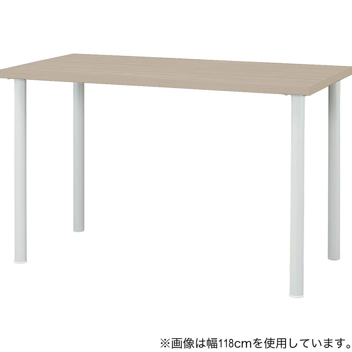 新着商品 | ニトリネット【公式】 家具・インテリア通販