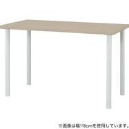 【選べるサイズ・脚】デスクプレフェセット(天板/脚セット69)