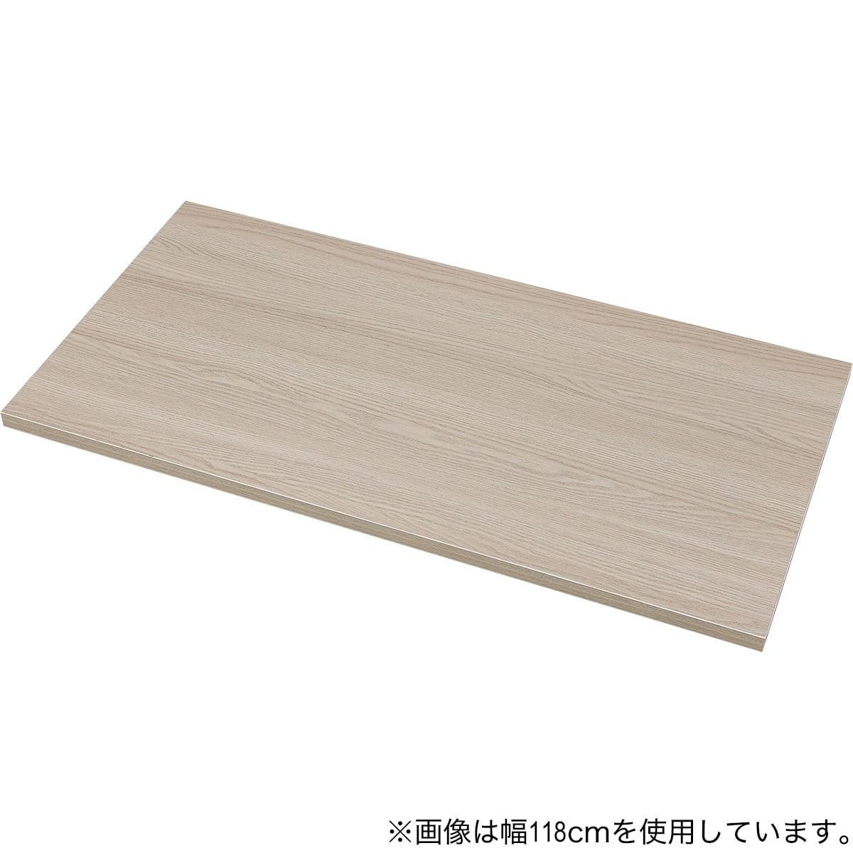 デスクプレフェセット(天板118GW/通常(丸脚)69BK) | ニトリネット