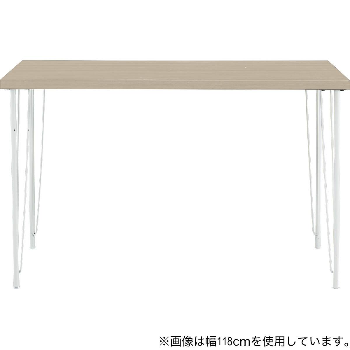 デスクプレフェセット(天板118GW/ワイヤーレッグ69WH) | ニトリネット