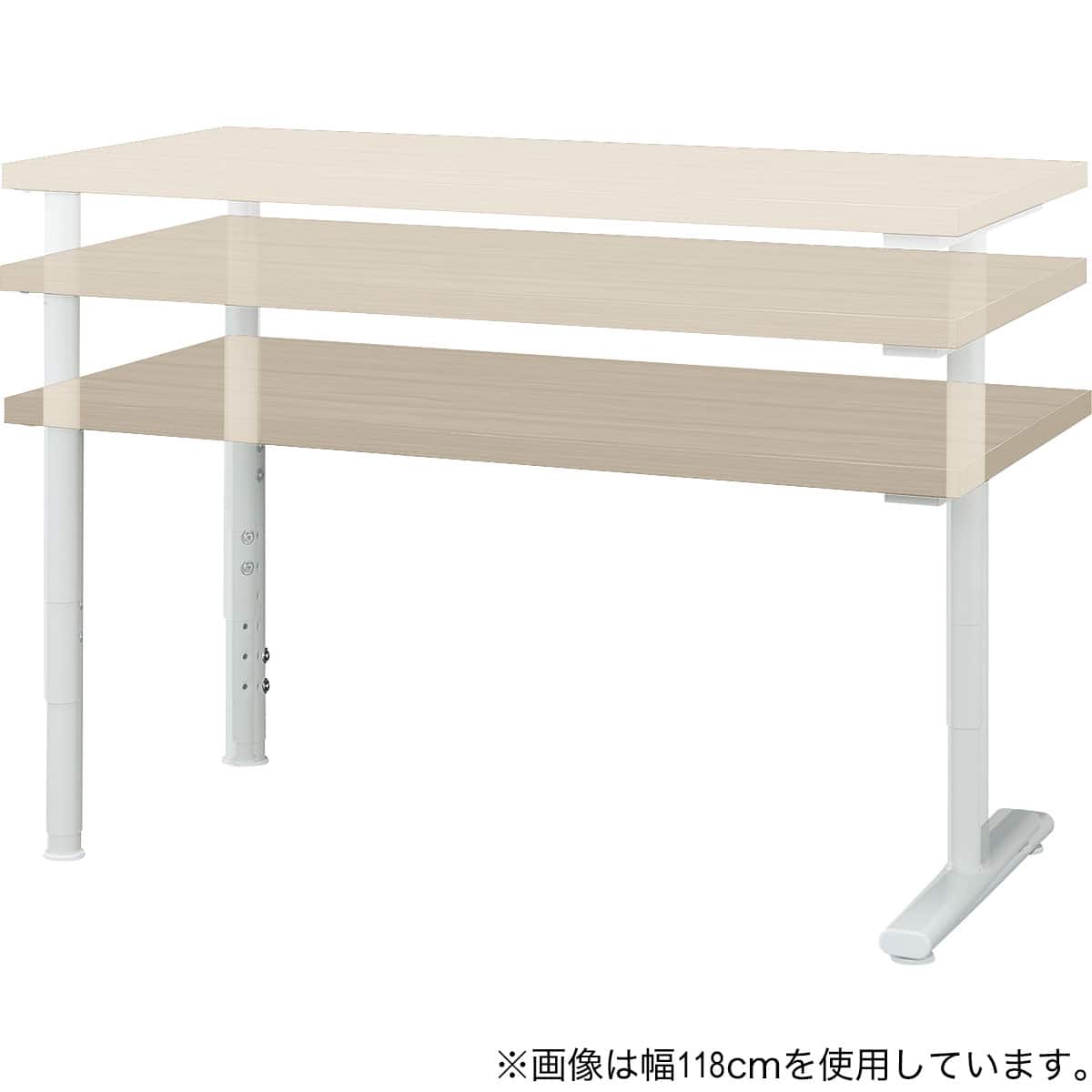 ニトリ プレフェ 天板+T型昇降脚 デスクプレフェセット(天板140GW/昇降脚WH/T型脚 WH) | ニトリネット