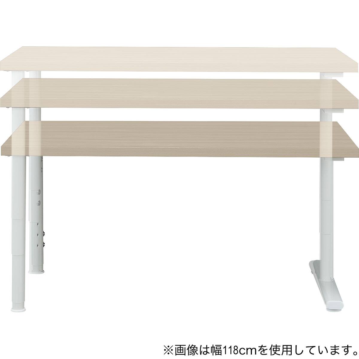 デスクプレフェセット(天板140GW/昇降脚WH/T型脚 WH) | ニトリネット