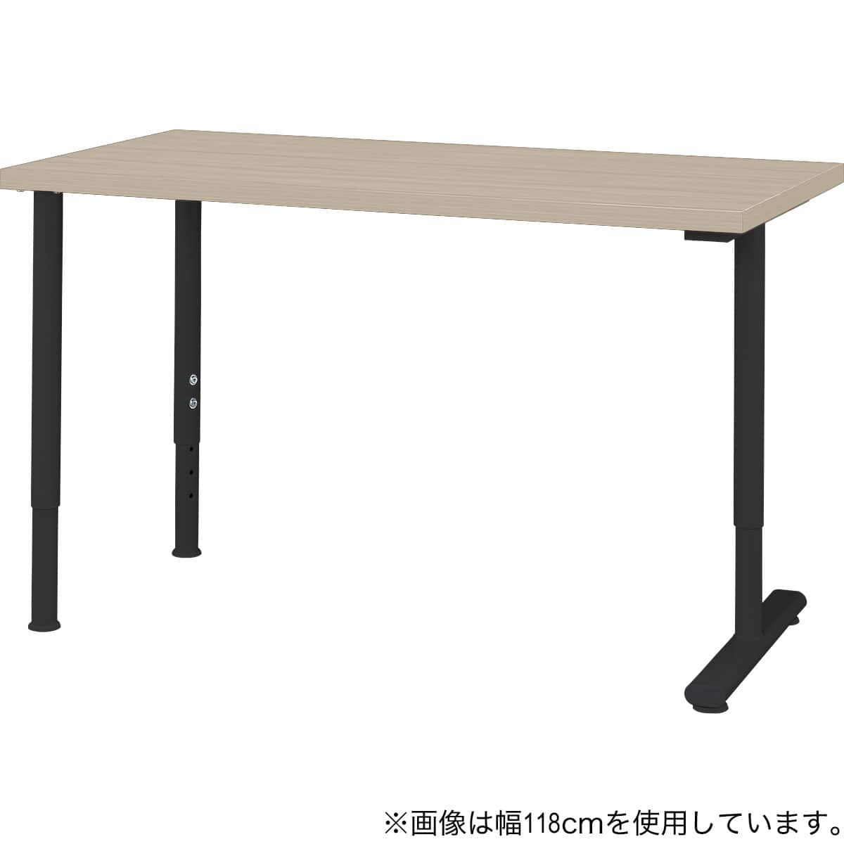 デスクプレフェセット(天板140GW/昇降脚BK/T型脚 BK) | ニトリネット