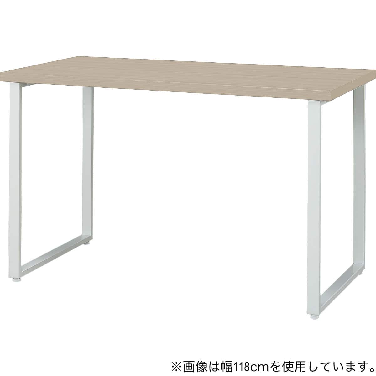 デスクプレフェセット(天板140GW/ロの字脚WH) | ニトリネット【公式