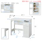 デスク(LS001 7287D) 14枚目画像