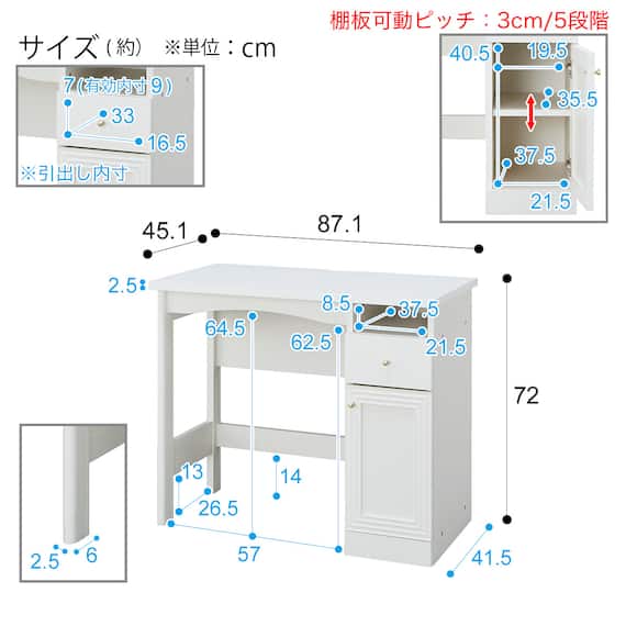 デスク(LS001 7287D) 14枚目画像