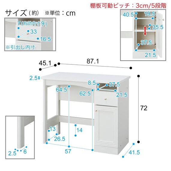 スライダー画像