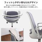 デスクチェア(ソルティ GY)【島忠ホームズ商品】 2枚目画像