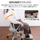 デスクチェア(ソルティ GY)【島忠ホームズ商品】 3枚目画像