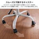 デスクチェア(ソルティ GY)【島忠ホームズ商品】 10枚目画像