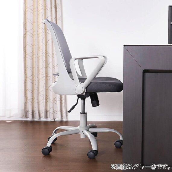 デスクチェア(ソルティ GY)【島忠ホームズ商品】 14枚目画像