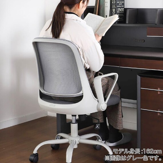 デスクチェア(ソルティ GY)【島忠ホームズ商品】 15枚目画像