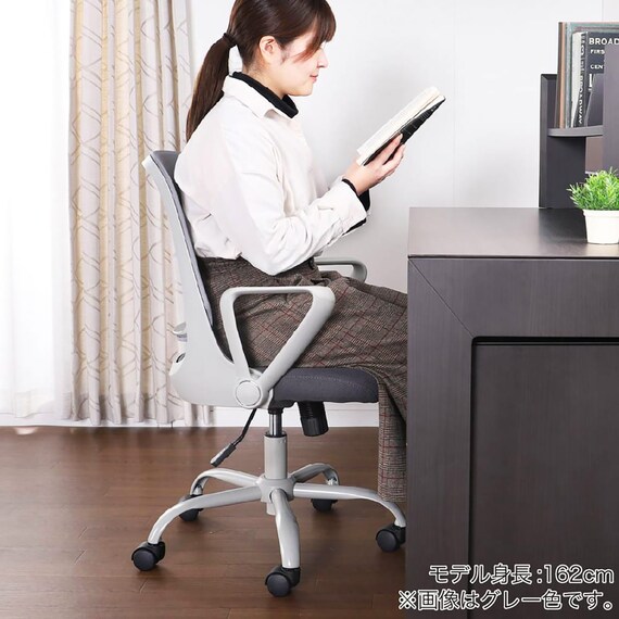 デスクチェア(ソルティ GY)【島忠ホームズ商品】 16枚目画像