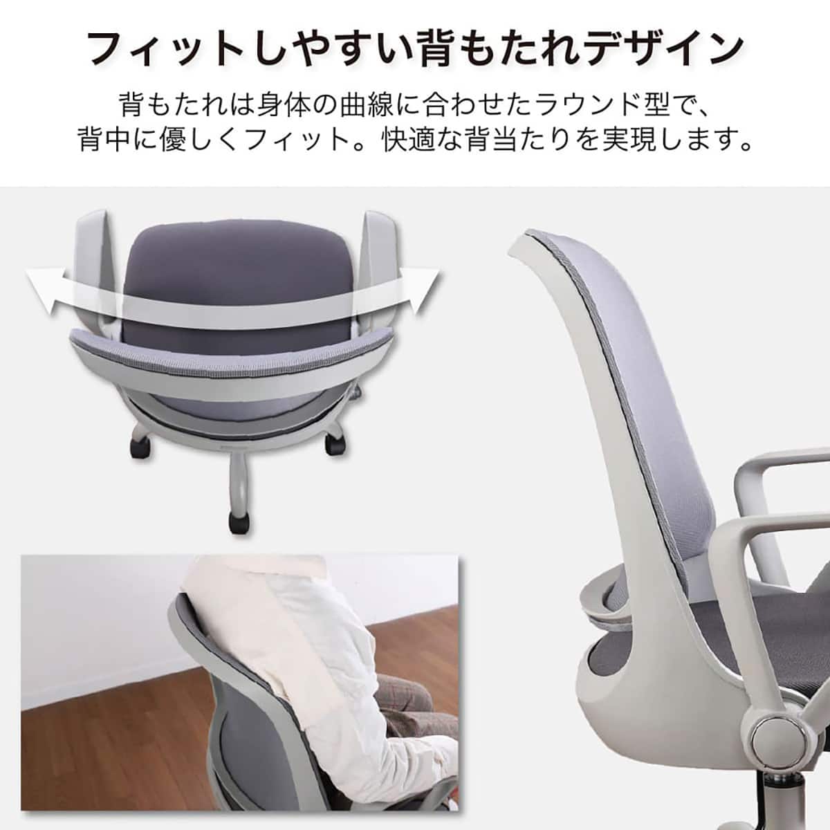 デスクチェア(ソルティ OR)【島忠ホームズ商品】 | ニトリネット【公式