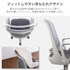 デスクチェア(ソルティ OR)【島忠ホームズ商品】 2枚目画像
