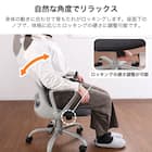 デスクチェア(ソルティ OR)【島忠ホームズ商品】 3枚目画像