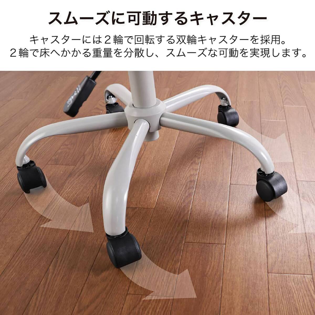 デスクチェア(ソルティ OR)【島忠ホームズ商品】 | ニトリネット【公式