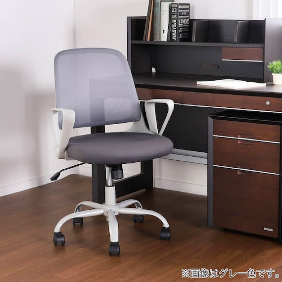 デスクチェア(ソルティ OR)【島忠ホームズ商品】 11枚目画像