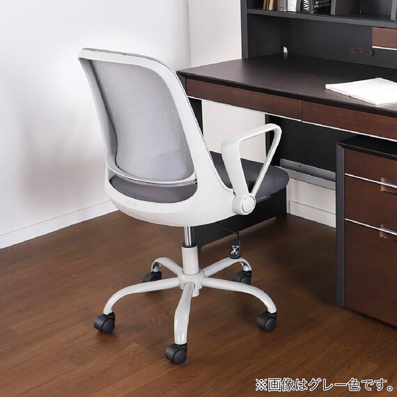 デスクチェア(ソルティ OR)【島忠ホームズ商品】 12枚目画像