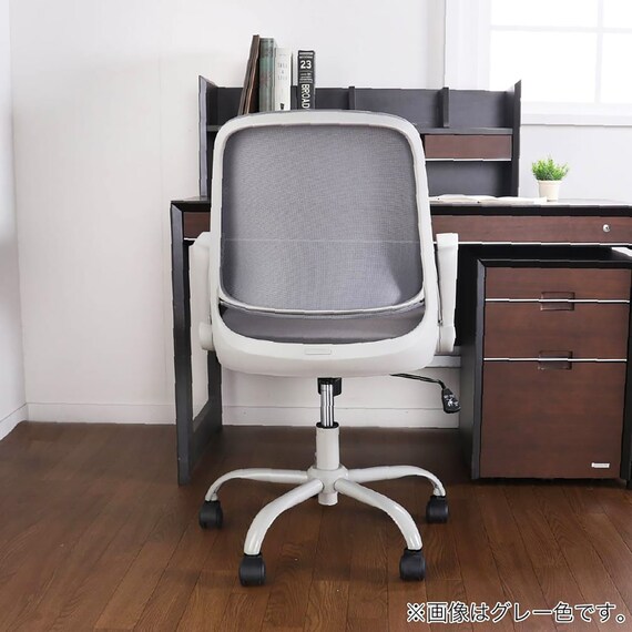 デスクチェア(ソルティ OR)【島忠ホームズ商品】 13枚目画像