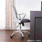 デスクチェア(ソルティ OR)【島忠ホームズ商品】 14枚目画像